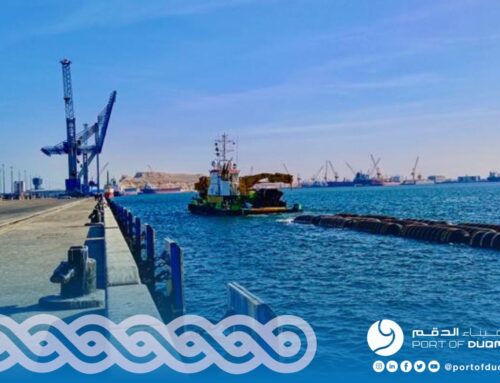 Unlocking the Potentials of Duqm
