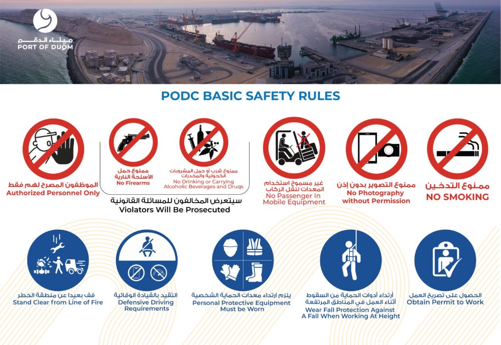 PODC BASIC SAFETY RULES-min